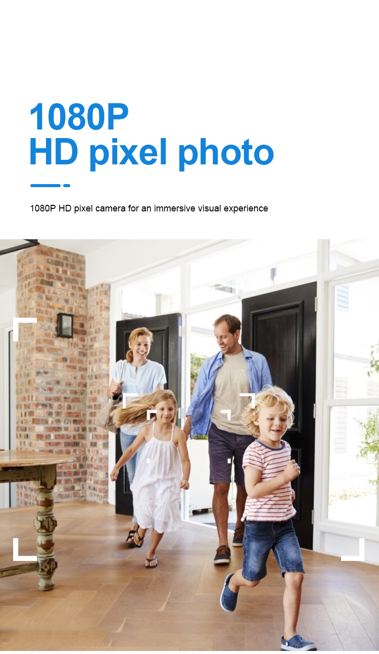 HD 1080P video quality comparison with motion detection icon overlay